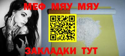 экстази Мариинск