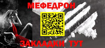 кокаин VHQ Малоярославец