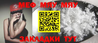 экстази Мариинск