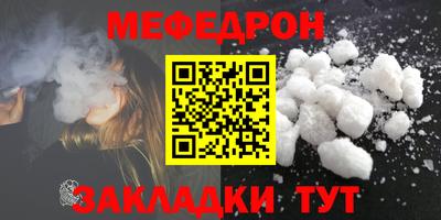 кокаин VHQ Малоярославец