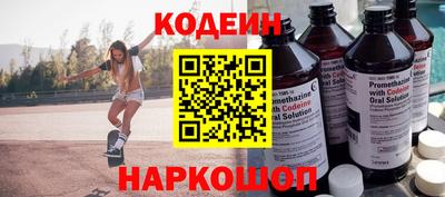 мефедрон VHQ Малгобек