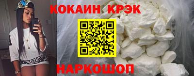 экстази Мариинск