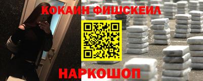 экстази Мариинск