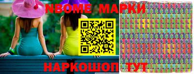 кокаин VHQ Малоярославец