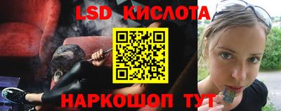 экстази Мариинск