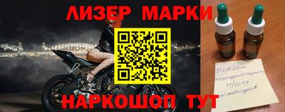 экстази Мариинск