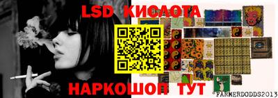 кокаин VHQ Малоярославец