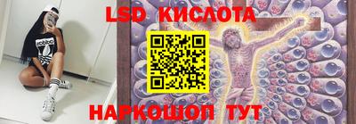 кокаин VHQ Малоярославец