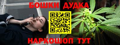 экстази Мариинск