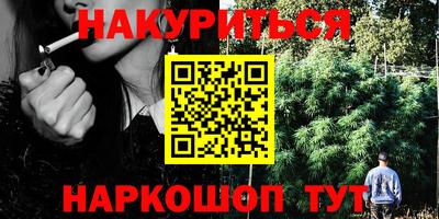кокаин VHQ Малоярославец