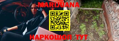 мефедрон VHQ Малгобек