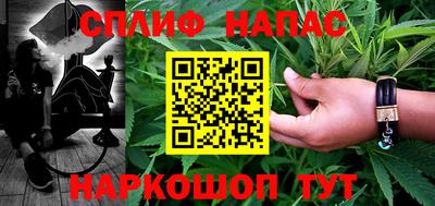 экстази Мариинск