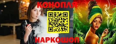 мефедрон VHQ Малгобек