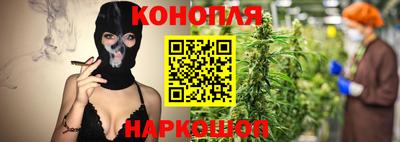 мефедрон VHQ Малгобек