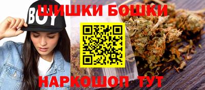 экстази Мариинск