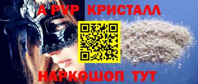кокаин VHQ Малоярославец