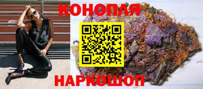 кокаин VHQ Малоярославец