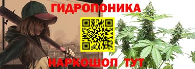 кокаин VHQ Малоярославец