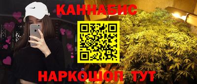 кокаин VHQ Малоярославец