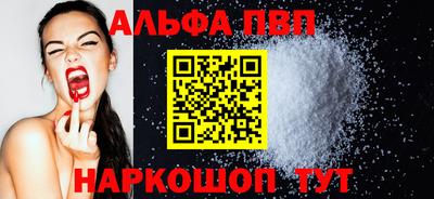 кокаин VHQ Малоярославец