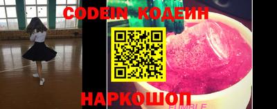 экстази Мариинск