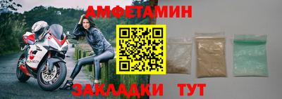 кокаин VHQ Малоярославец