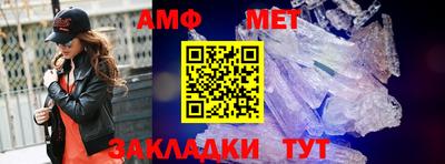 кокаин VHQ Малоярославец