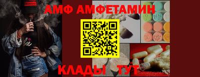 кокаин VHQ Малоярославец