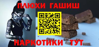 кокаин VHQ Малоярославец