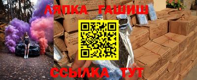 экстази Мариинск