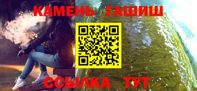 кокаин VHQ Малоярославец
