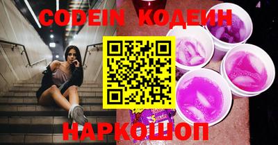 кокаин VHQ Малоярославец