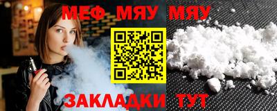 экстази Мариинск