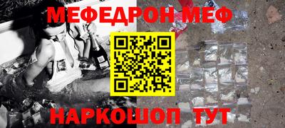экстази Мариинск
