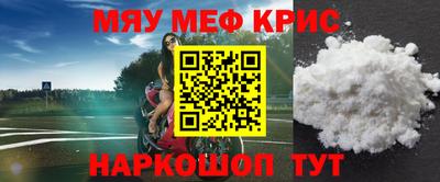 кокаин VHQ Малоярославец